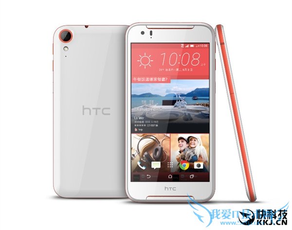 2010ԪHTC Desire 830ȫع⣺°ͻع