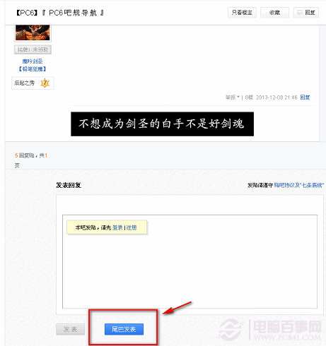 ԰ٶСβô СβͼĽ̳