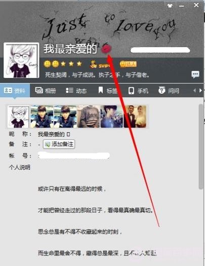 QQǳϺɫ촽ôŪQQɫ촽̳ pc841.com