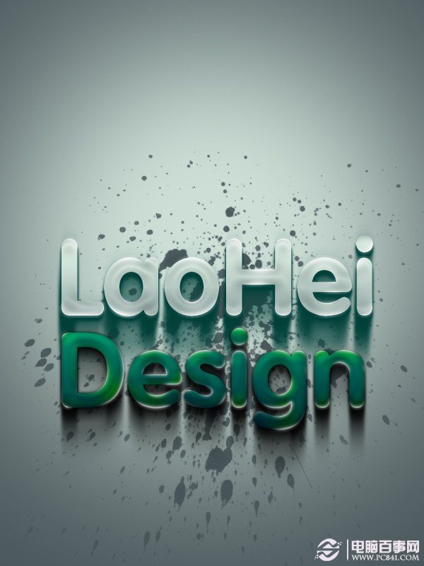Photoshop制作超酷的水晶文字教程 pc841.com