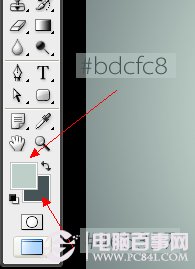 Photoshop制作超酷的水晶文字教程