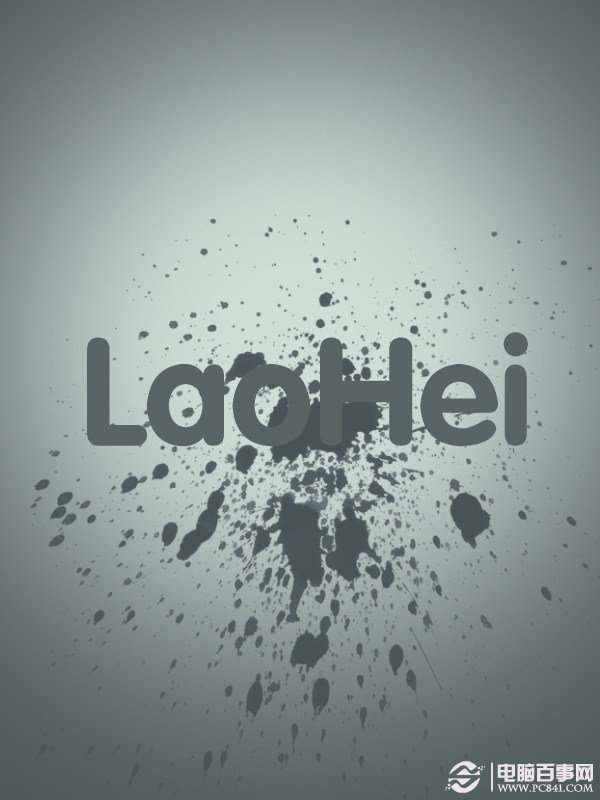 Photoshop制作超酷的水晶文字教程