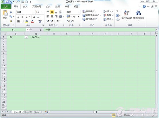 excel˵ô excel2010˵̳