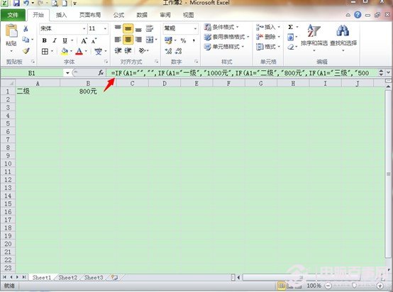 excel˵ô excel2010˵̳