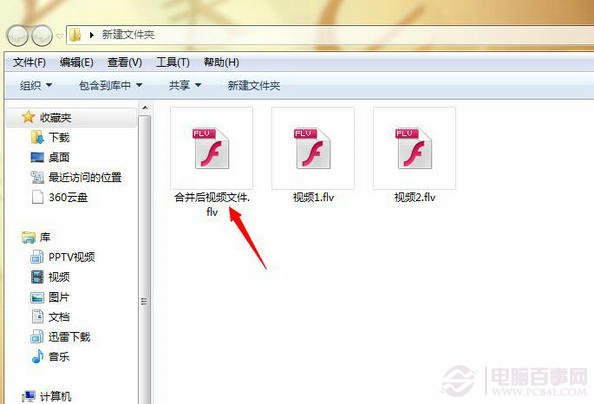 ֶƵκϲ̳ PC841.COM