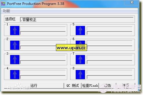 U޸ U޸ɼ pc841.com