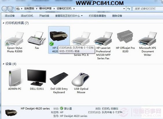 ѡдӡ֮ͣ󣬻дӡ״̬ʾ