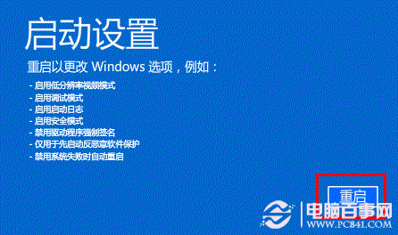 Win8Win8.1ֺĽ