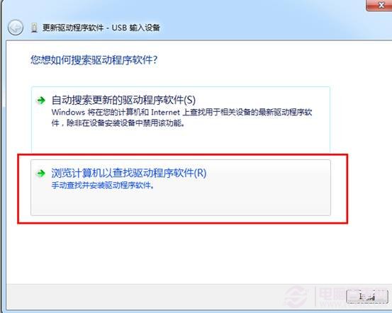 USB޷ʶô USB޷ʶ취