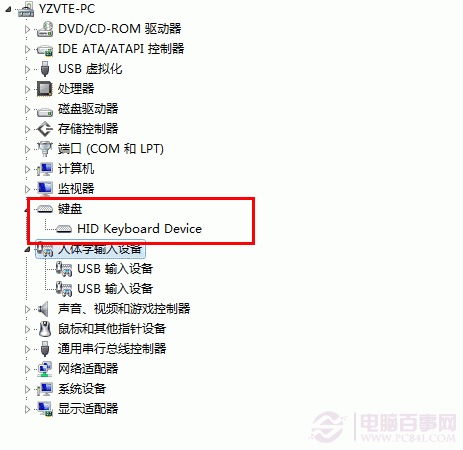 USB޷ʶô USB޷ʶ취