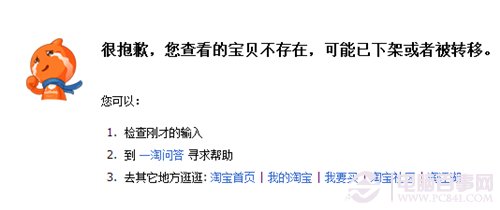 Google ChromeԱô죿