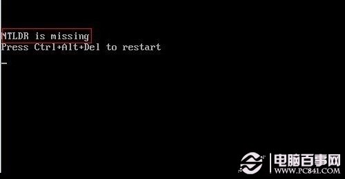 ntrl is missing press alt+ctrl+del ressetô죿