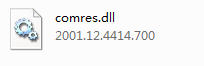 ComRes.dll软件截图