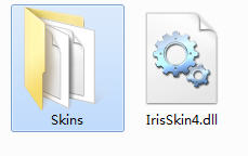 IrisSkin4.dll软件截图