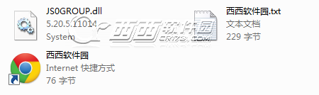 JS0GROUP.dll软件截图