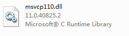 MSVCP110.dll软件截图