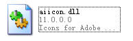 aiicon.dllͼ
