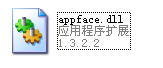 appface.dllͼ