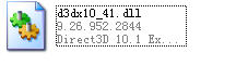 d3dx10_41.dll软件截图