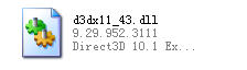 d3dx11_43.dll软件截图