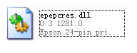 epepcres.dll软件截图
