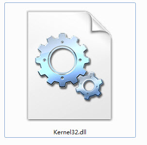 kernel32.dll软件截图