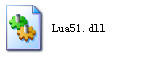 lua51.dll软件截图