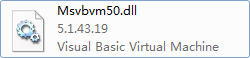 msvbvm50.dllͼ
