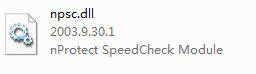 npsc.dllͼ