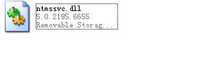 ntmssvc.dll软件截图