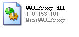 qqdlproxy.dllͼ