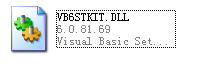 vb6stkit.dll软件截图